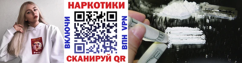 Наркота Пустошка МДМА  АМФ  Меф мяу мяу  Канабис  Галлюциногенные грибы 