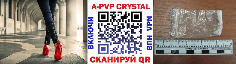 даркнет сайт  блэк спрут ТОР  Альфа ПВП СК КРИС  Пустошка 