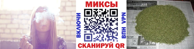 БУТИРАТ 99%  Пустошка 