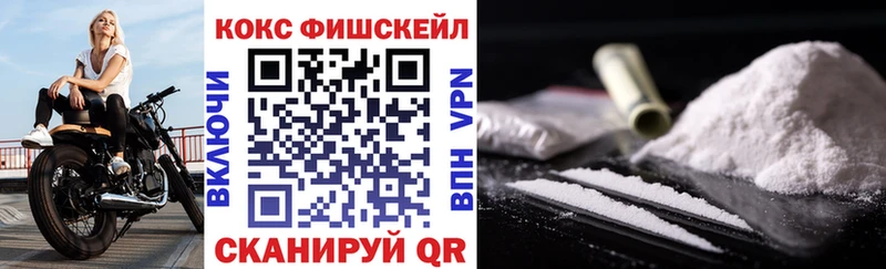 COCAIN Эквадор  Пустошка 