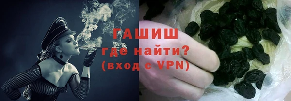 винт Балабаново