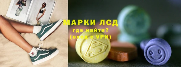 круглые Аркадак