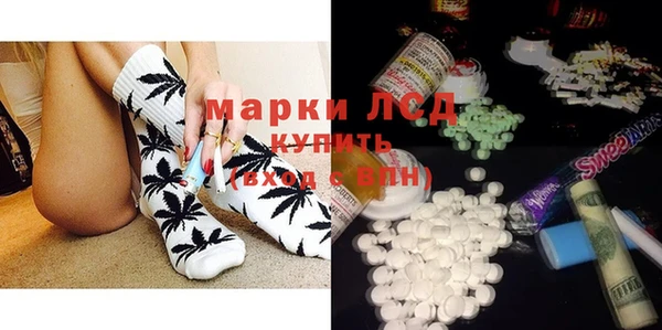 соль курить ск Баксан