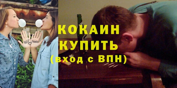 марки nbome Переславль-Залесский