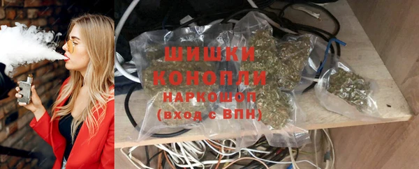 мяу мяу кристалл Остров