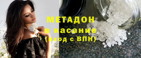 круглые Аркадак