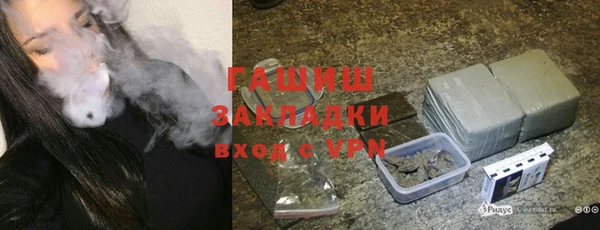 круглые Аркадак