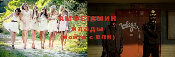 a pvp Осташков
