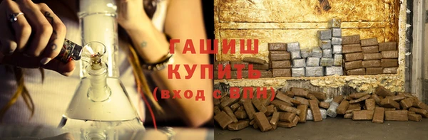 круглые Аркадак