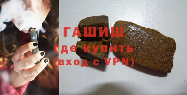 круглые Аркадак