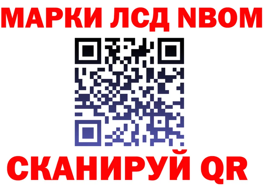 МЯУ-МЯУ 4 MMC рабочий сайт это MEGA Пустошка