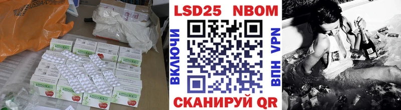 ЛСД экстази кислота  это официальный сайт  Пустошка 